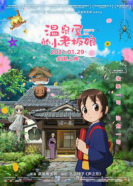 福利影音